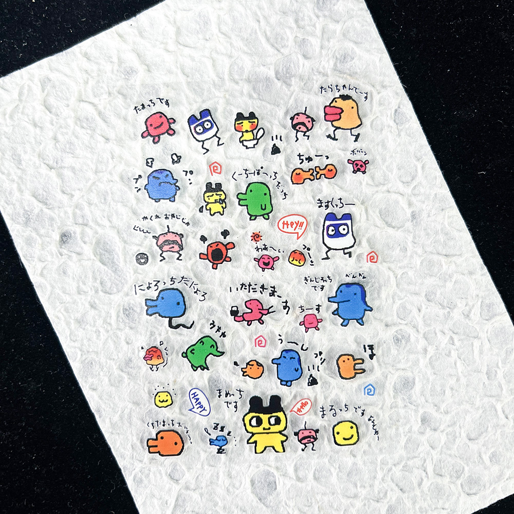 Nail Art - Autocollants mignons en PVC pour animaux