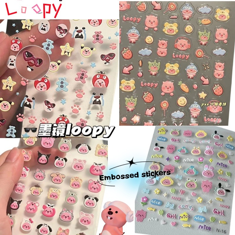 Nail Art - Autocollant 3D en relief Loopy, autocollant