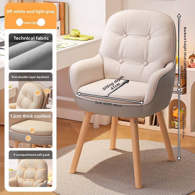 Makeup - Chaise d'ordinateur raffinée, chaise de bureau,