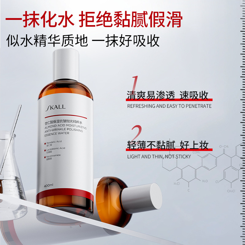 Eau tonique pour le visage à l - Niacinamide Pore Shrinking Essence avis et prix