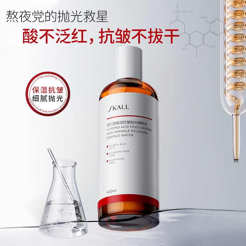 Eau tonique pour le visage à l - Niacinamide Pore Shrinking Essence avis et prix