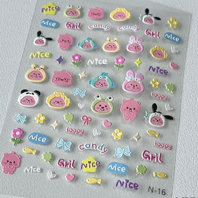 Autocollant 3D en relief Loopy - Nail Art avis et prix