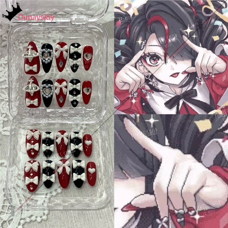 YiNuo*/Needy Girl Overdose Jir - Nail Art avis et prix