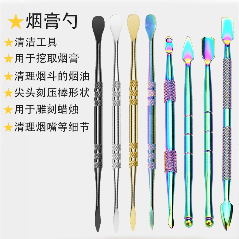 Pousse-cuticules en acier pour - Nail Art avis et prix