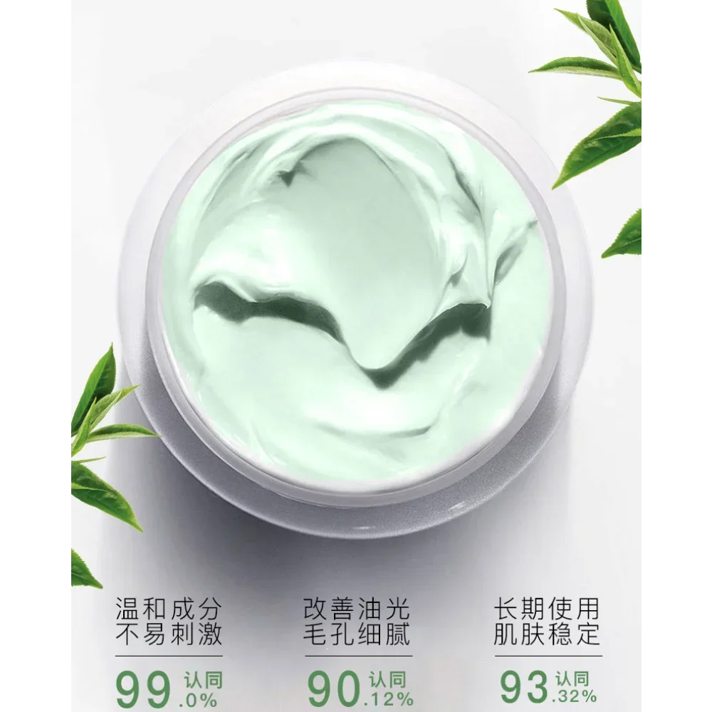 Masque nettoyant à l'acide sal - Salicylic Acid Blackhead Remover avis et prix