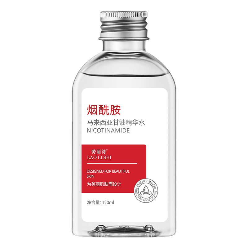 VC Niacinamide blanchissant no - Niacinamide Pore Shrinking Essence avis et prix