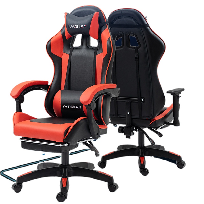 Chaise de jeu pour l'e-sport e - Massage avis et prix