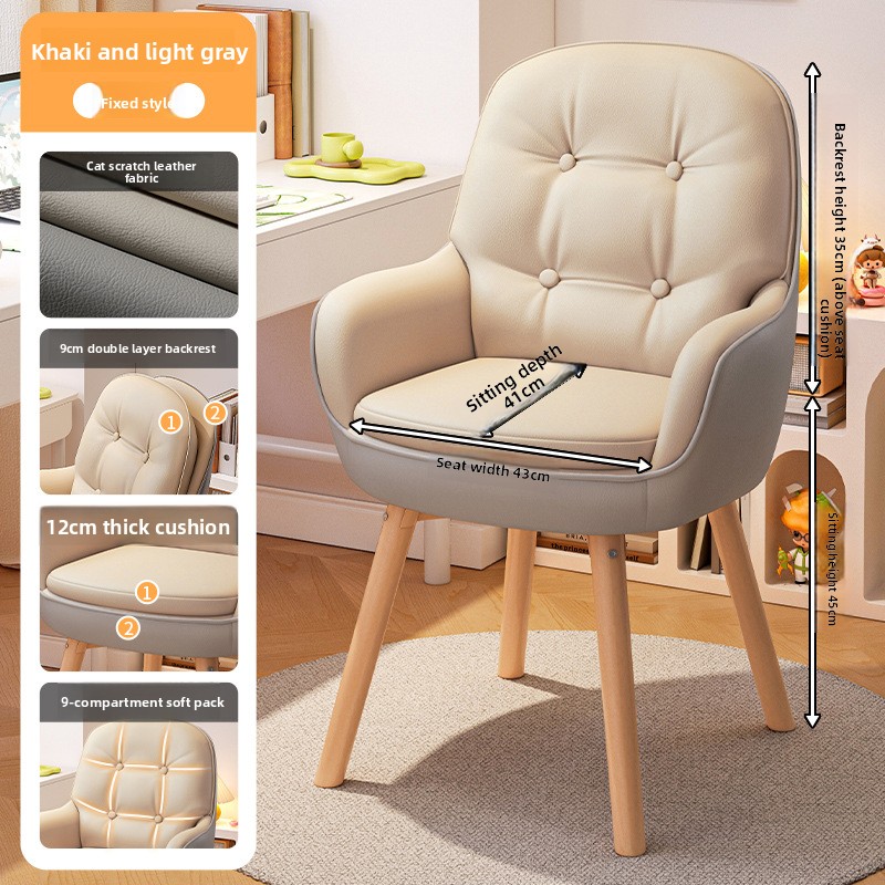 Chaise d'ordinateur raffinée,  - Makeup avis et prix